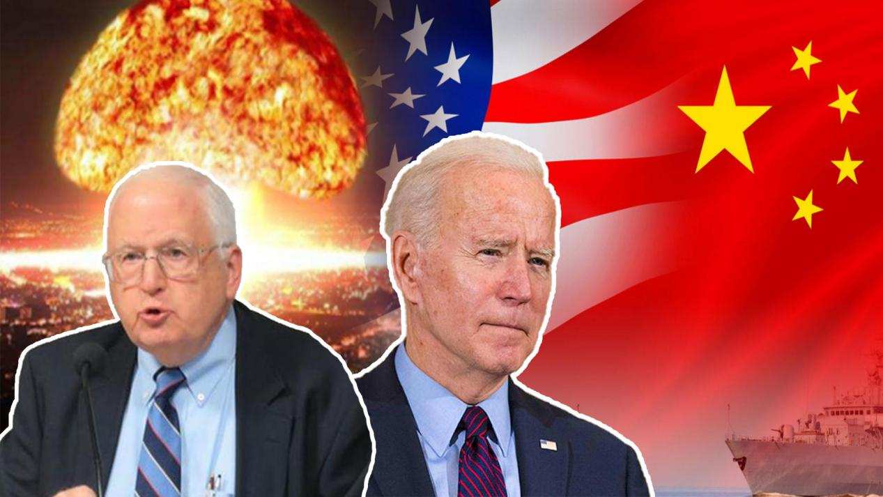 美国前驻华大使评价中美关系,前驻美大使谈美国对中国的看法