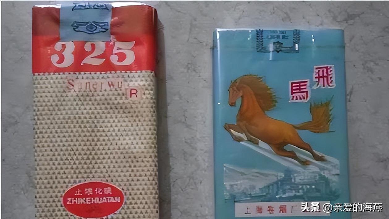 我国绝版老香烟能抽吗,14种绝版老香烟抽过一种你就老了