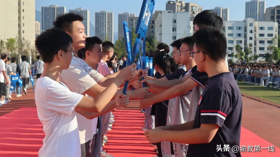 黔江民族职教中心开学典礼,重庆市黔江民族中学校视频