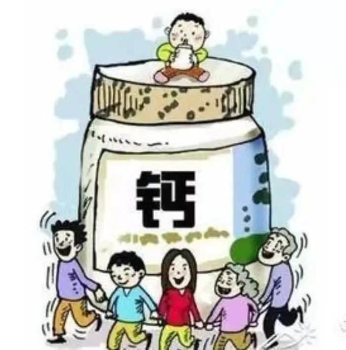 钙磷镁怎么补,钙要一直补吗