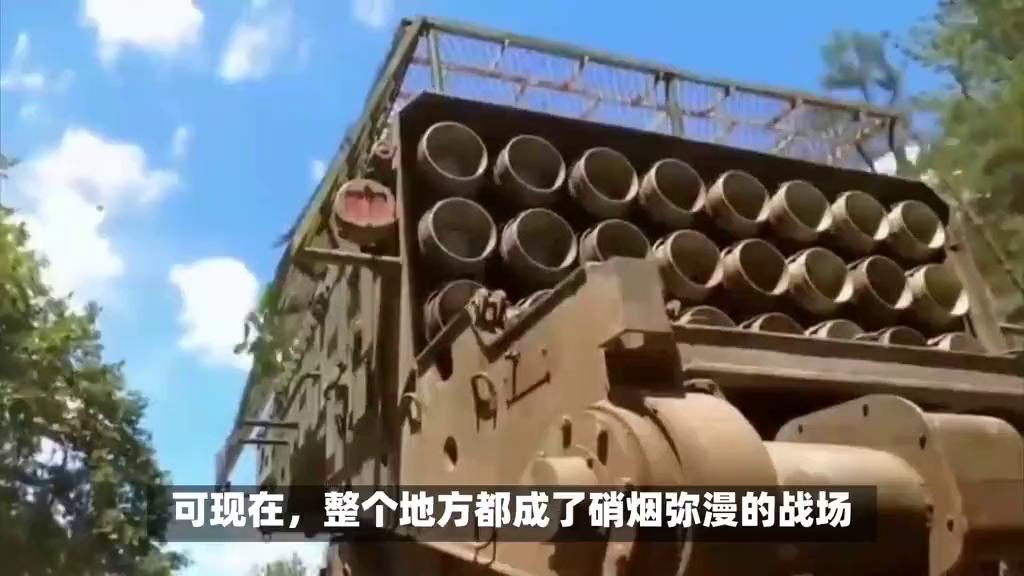 白所成被谁打过,缅北白所成是怎么叛变的