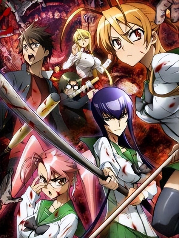 僵尸校园是学园默示录吗,校园僵尸类动漫