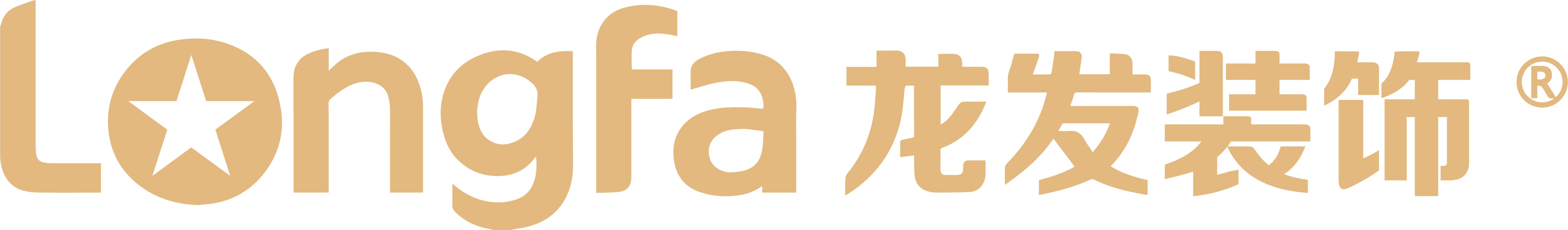 贵阳十大品牌装修公司排名,贵阳十大装修公司排名有哪家