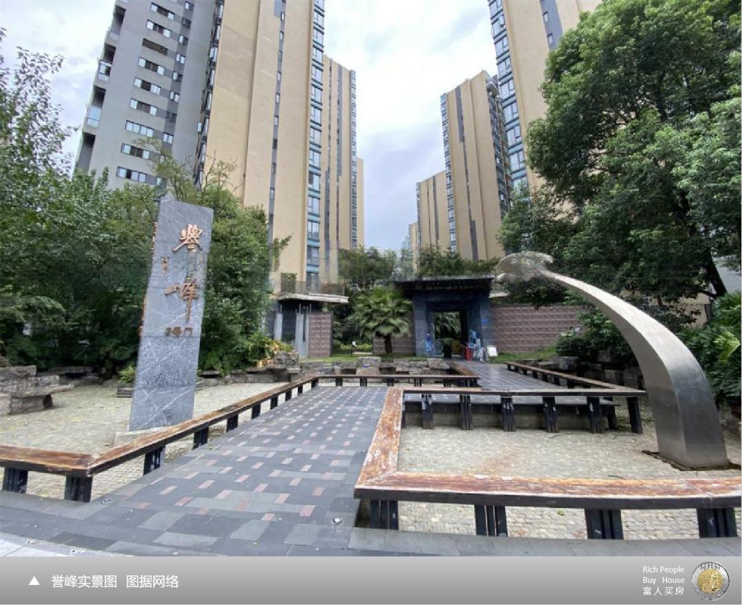 成都3000万到5000万别墅推荐,成都2千多万的豪宅有哪些