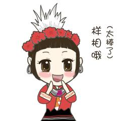 广东乡村振兴大擂台十强决赛结果,广东省第三届乡村振兴大擂台