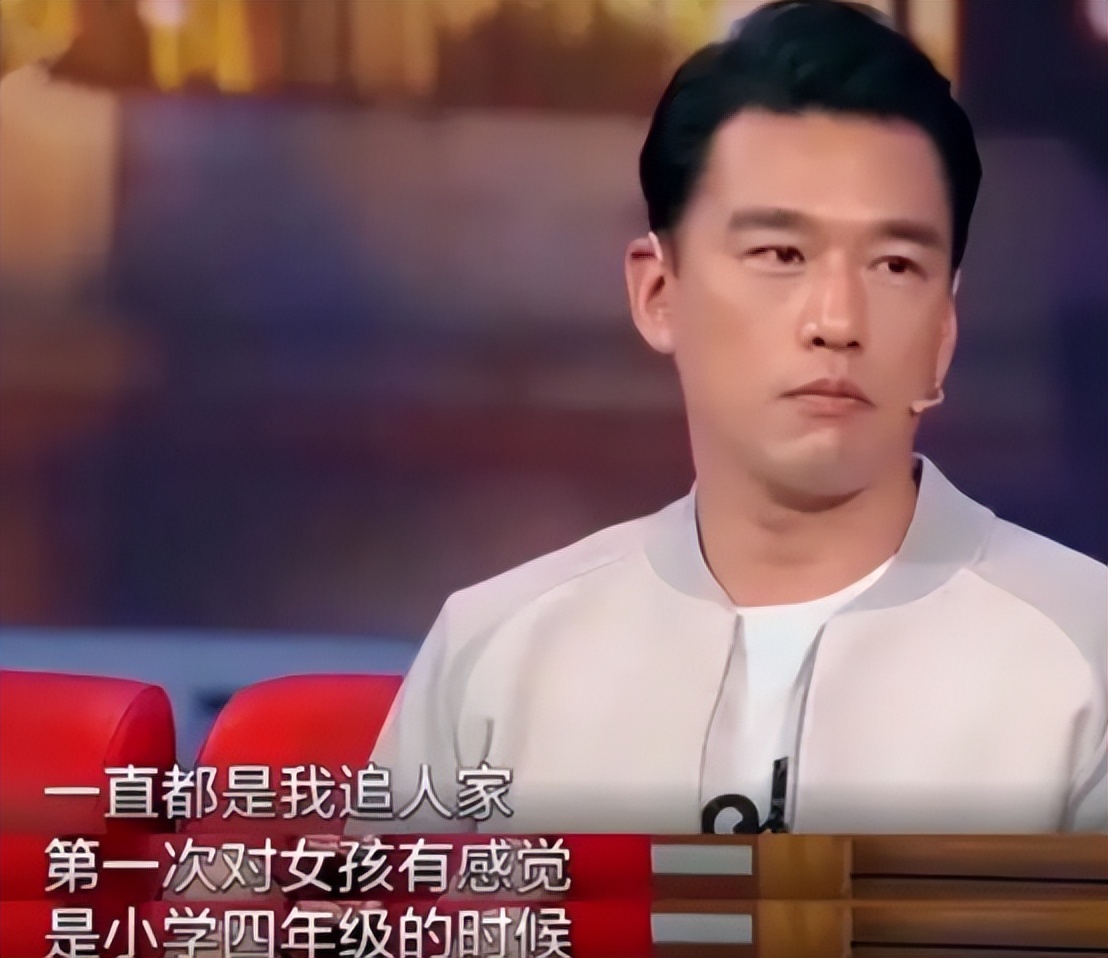 王耀庆为了不搬家娶房东,王耀庆娶了房东