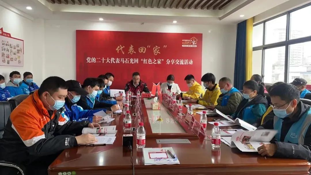 长沙红·中国节红火出圈——“红色之家”霸屏央视直播20分钟