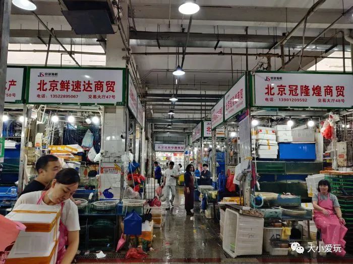 京城“土著”都来这些地方置办年货，既快乐又省钱年前怎么也得去