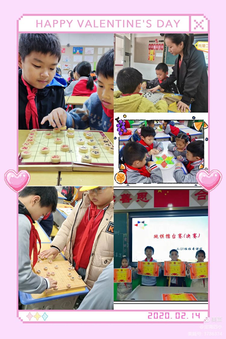 双减政策显成效课后服务有亮点,双减落地教育归来