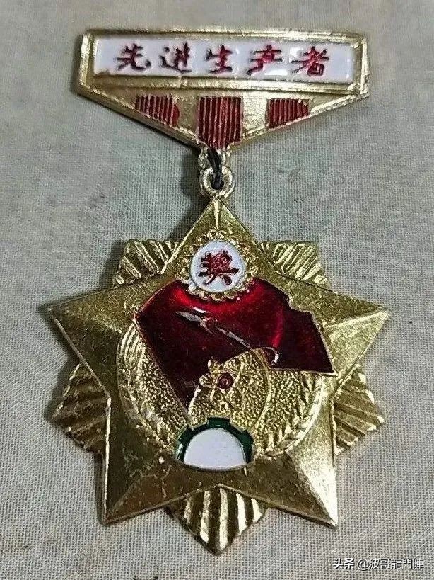 成都前世今生历史,朝阳纺织厂的前世今生