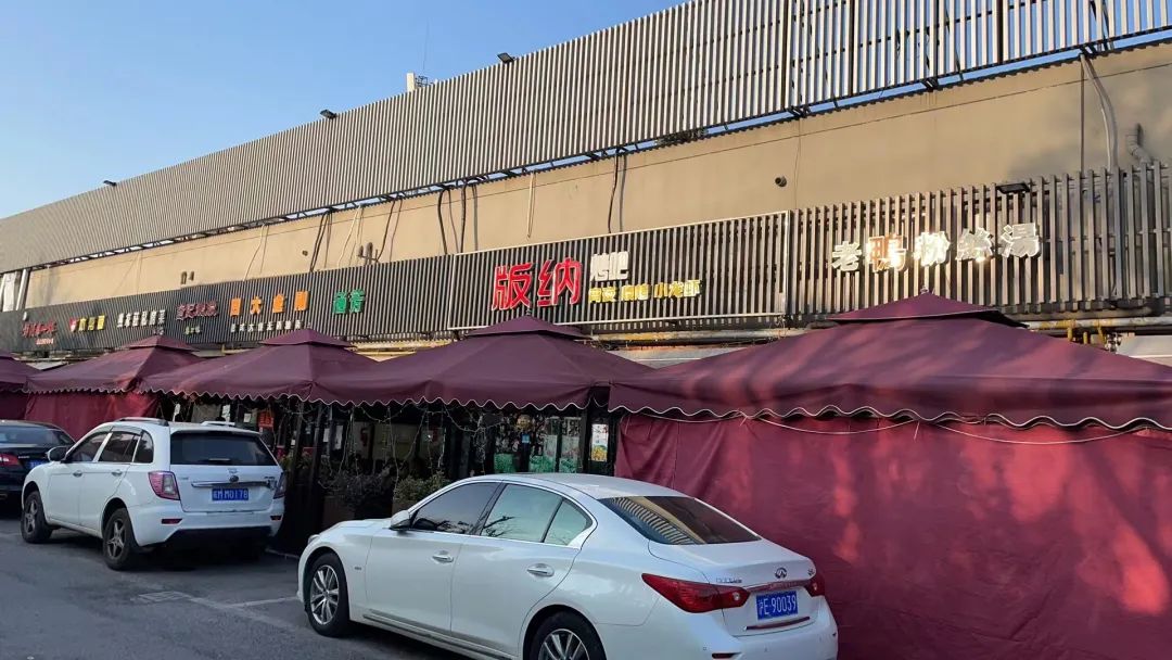 7旬老人在养生馆被套路消费近60万,养生馆骗老人700多万