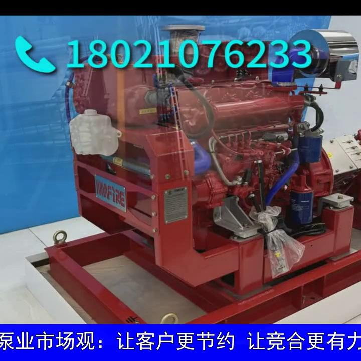 鍗楁柟娉典笟姘存车濡備綍鍥哄畾,鍗楁柟娉典笟渚涙按璁惧