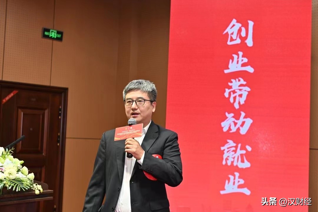 湖北工友杯职工比赛,宜昌工友杯职工创新创业大赛视频