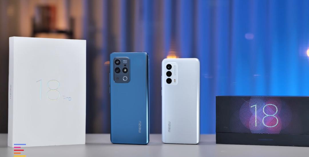 魅族20总体体验,浅谈魅族20