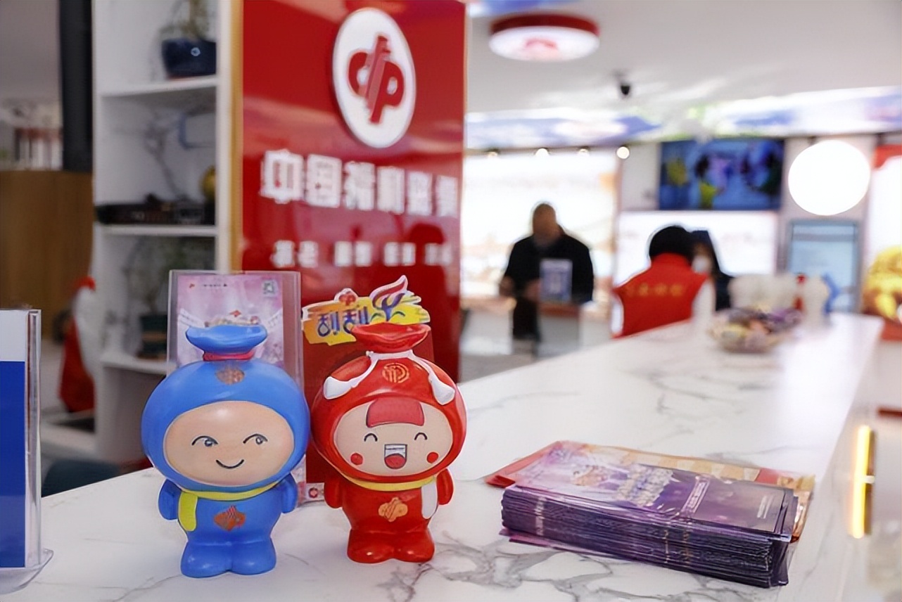 吉林省福彩中心地址在哪里,吉林省福彩中心在长春什么位置