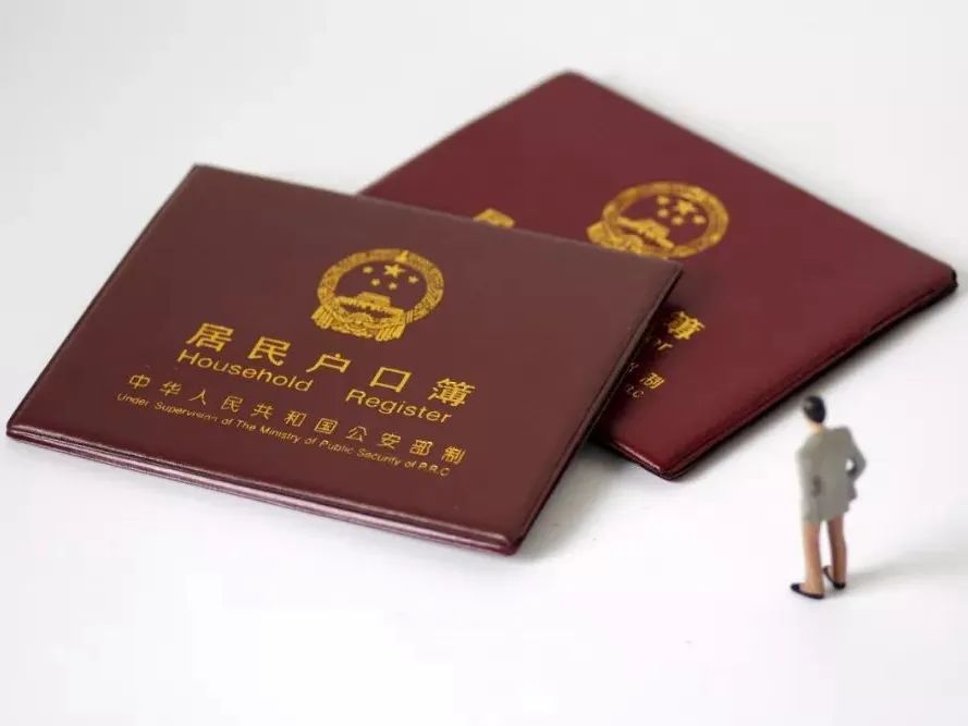 公安心向党护航新征程直播通道,公安心向党护航新征程第6期