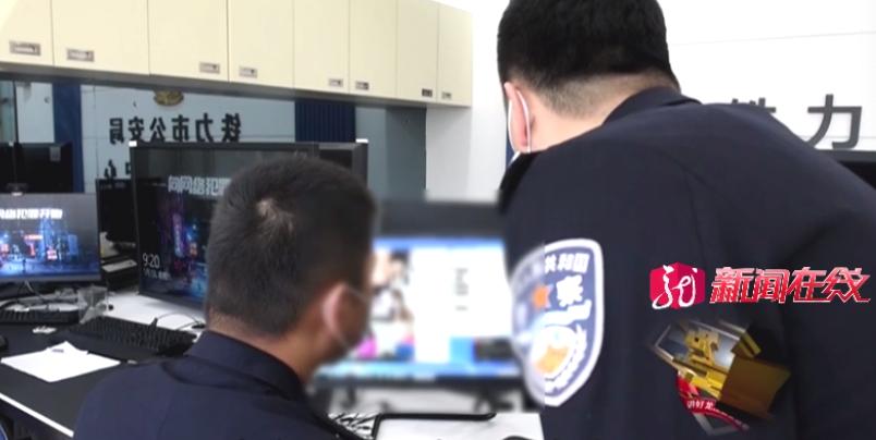 在QQ群里搞“特殊表演”？这个庞大的团伙栽了