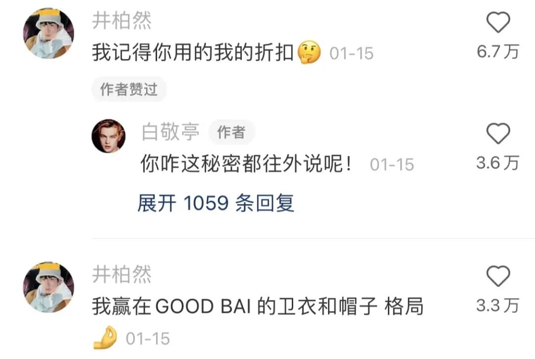 男明星怼脸拍丑照,男明星黑白照片怼脸