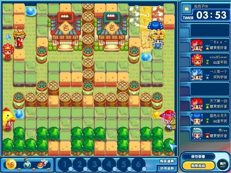 QQ堂正式停运,qq堂停服了么