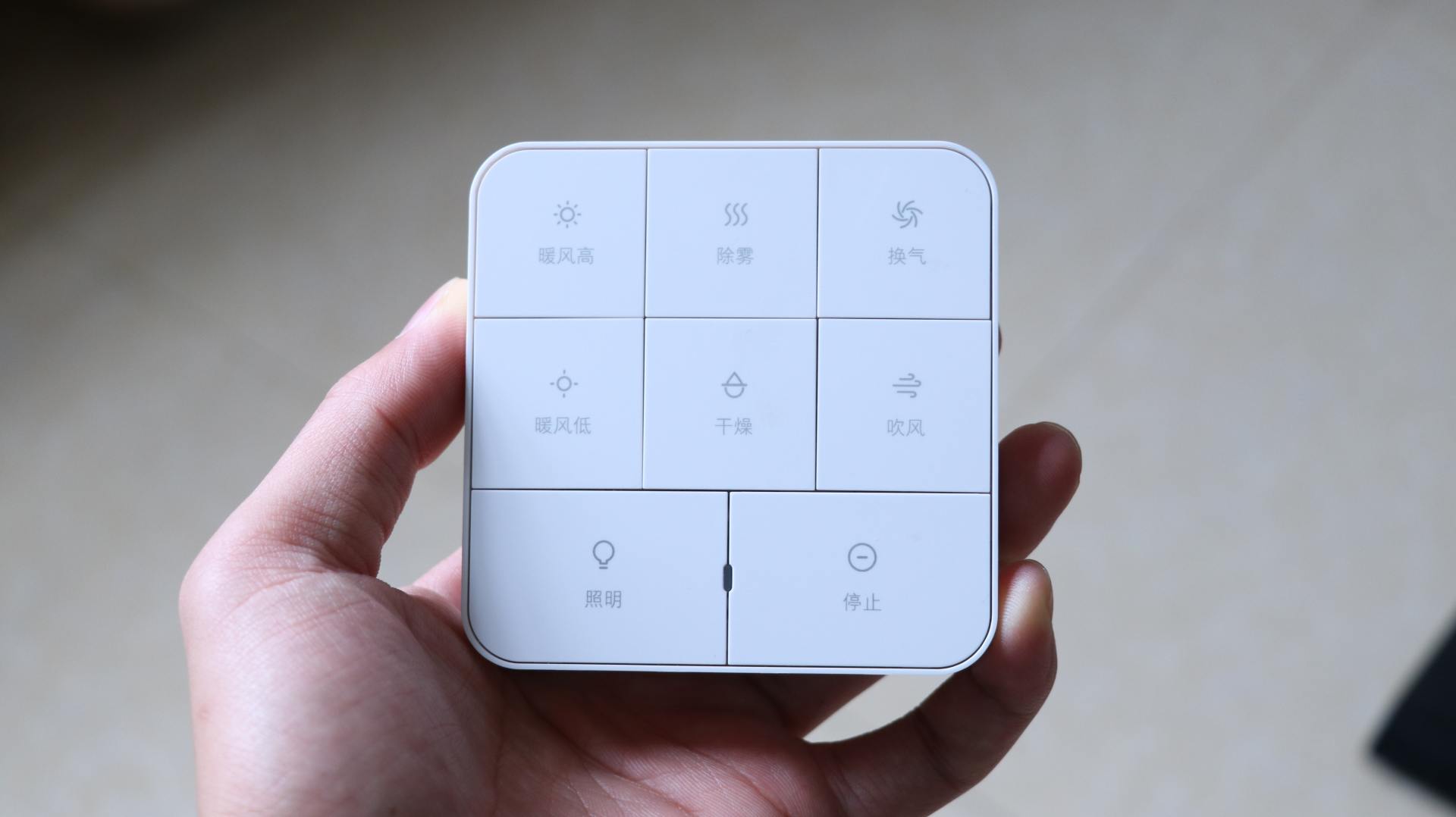 米家浴霸和yeelight浴霸pro对比,米家浴霸和欧普风暖浴霸对比