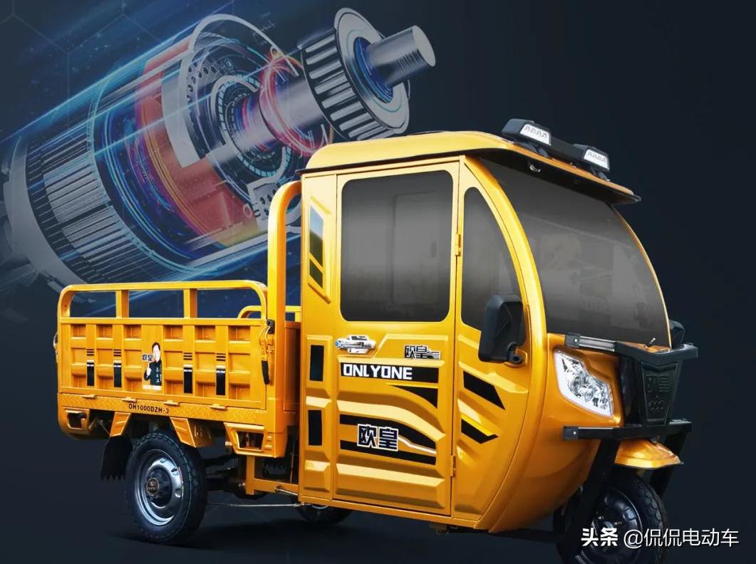 宗申好还是欧皇好,宗申最新款型封闭车