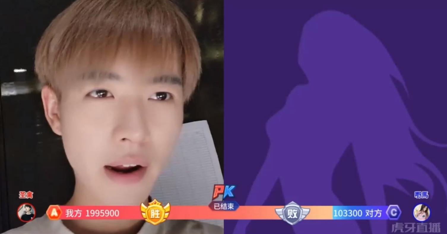 王子彦复仇成功，子圣用K歌掩饰寂寞，和金米米连麦后意犹未尽