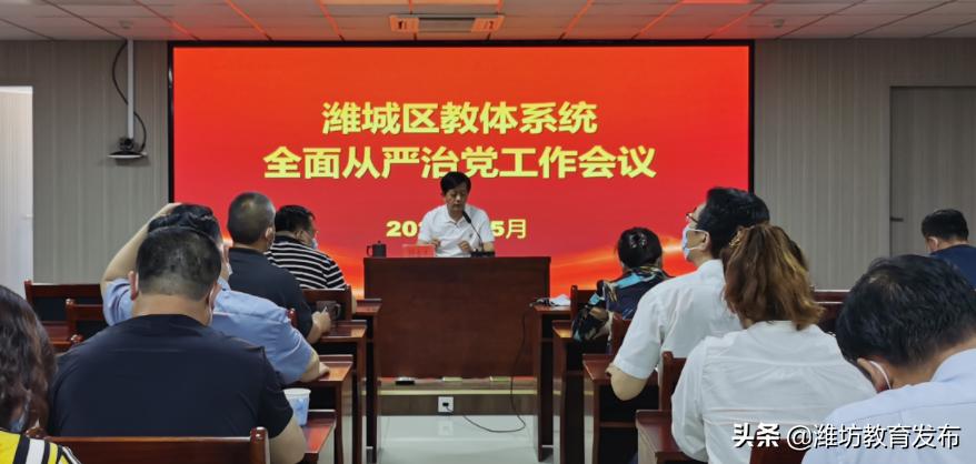 新闻周播报视频,新闻周播报