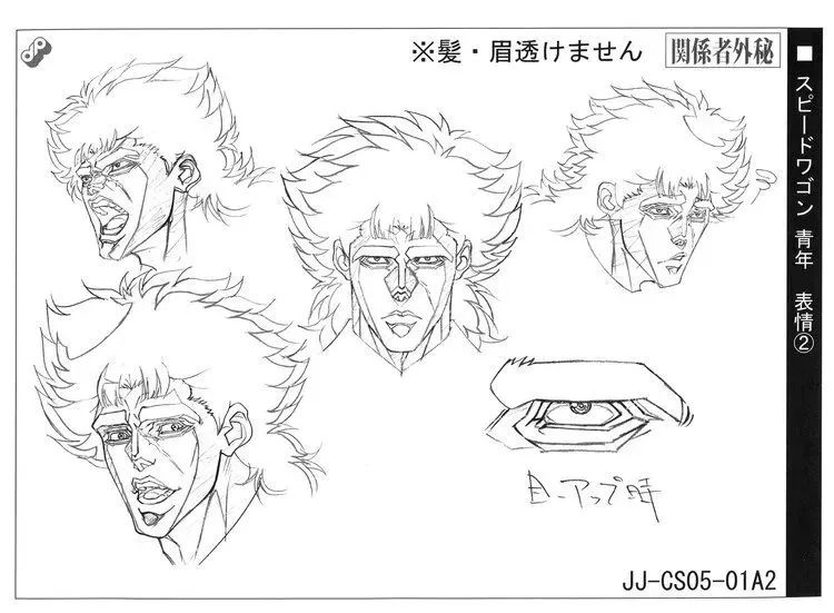 新版jojo与老版jojo欧拉对比,老版jojo欧拉