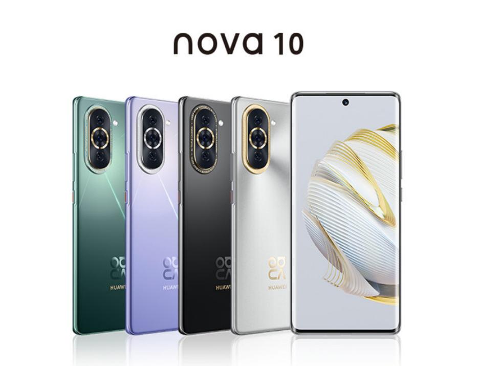 华为智选hinova105g手机,华为智选hinova10pro5g信号测评