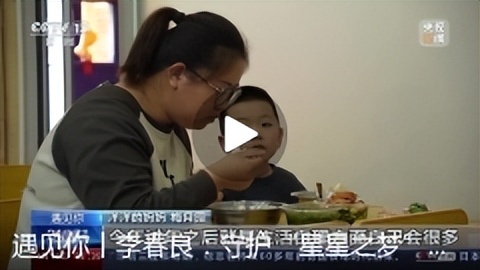 遇见你李沁完整版,遇见你孙艺珍混剪