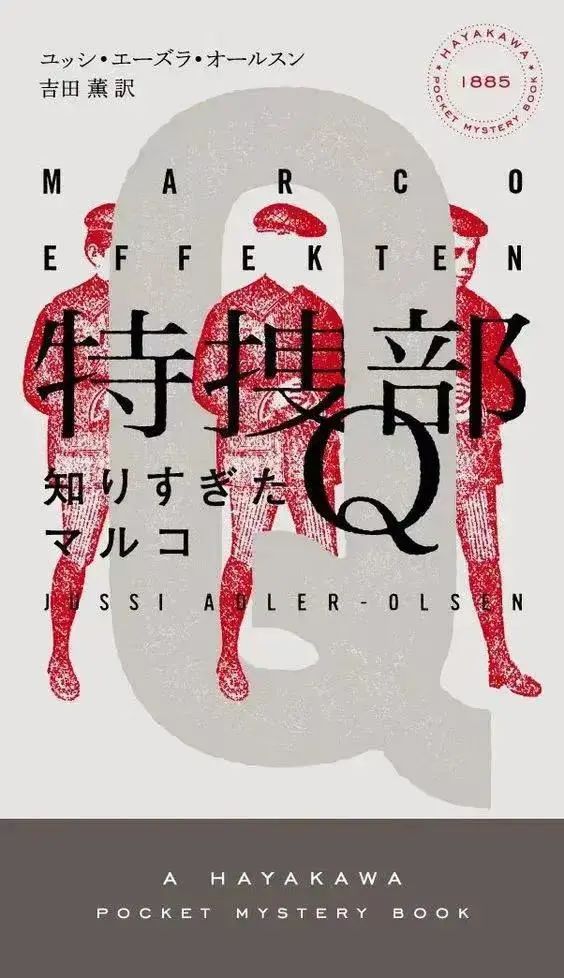 今天简单分享5个版面设计实战法则