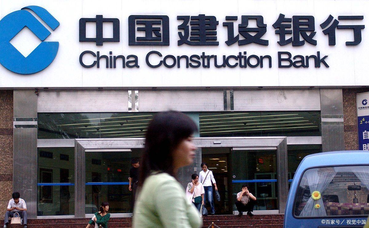 国内永远不会倒闭的银行有哪些,今后存钱最安全的国内几大银行