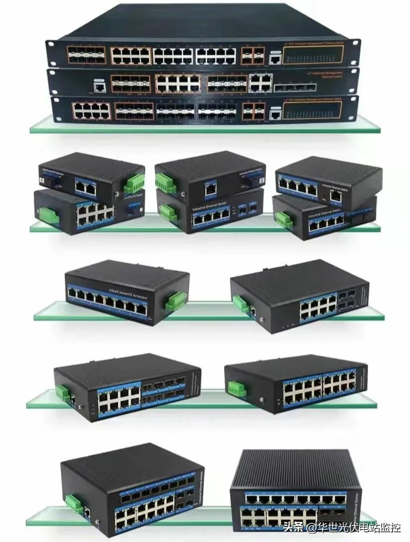 工业以太网交换机28口二层网管型EMC变电站的站控层和过程层网络