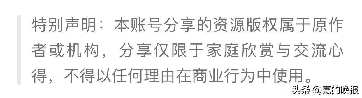 温瑞安群侠传2解读,温瑞安群侠传1实力