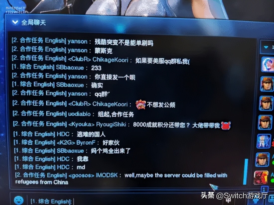 暴雪网易分手后暴雪得到了什么,暴雪和网易分手谁吃亏