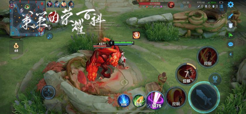 s31赛季上分英雄及打法思路,s31赛季延期原因