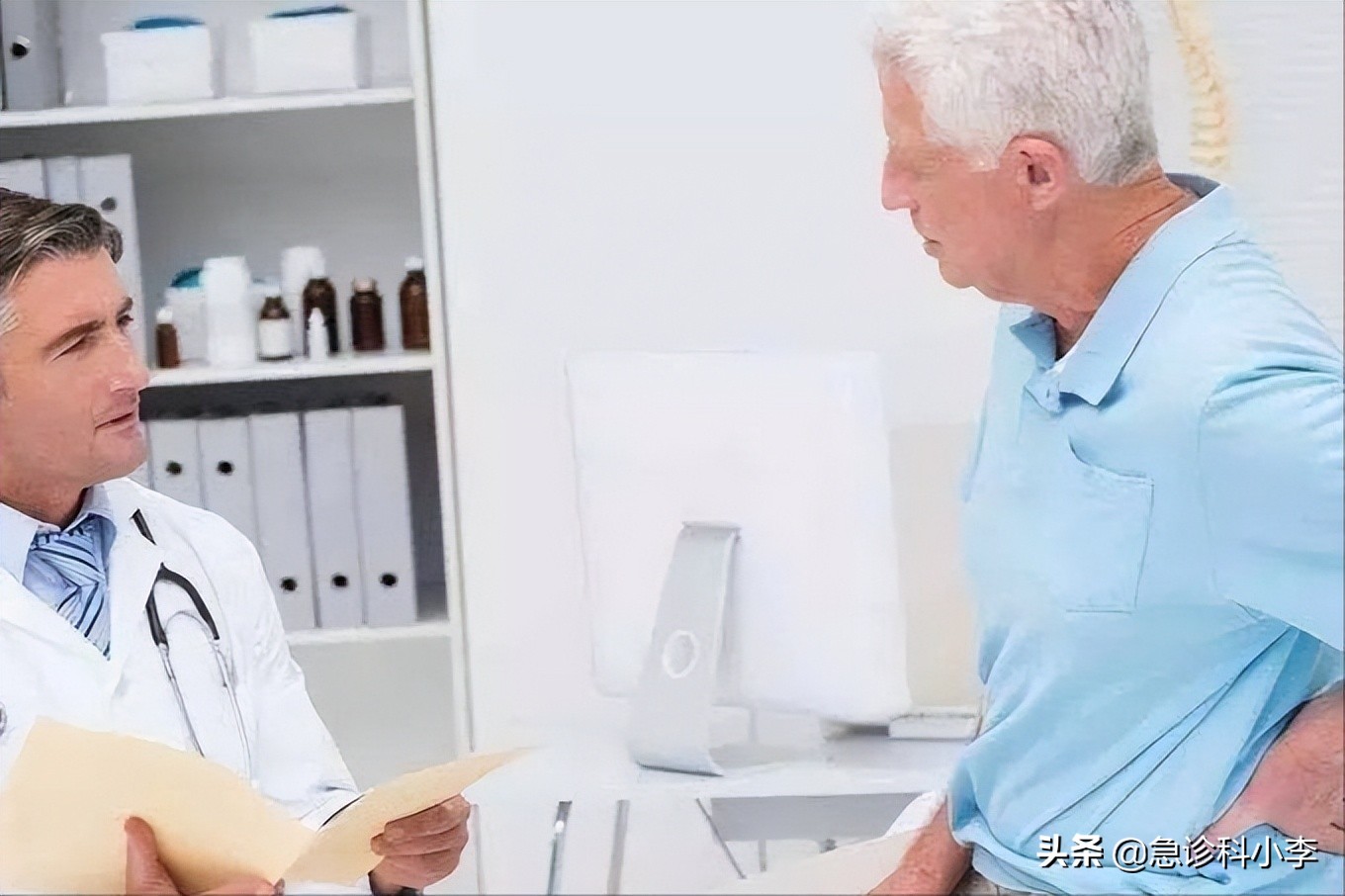 专治膝盖疼的针,膝盖打封闭针是什么样子的