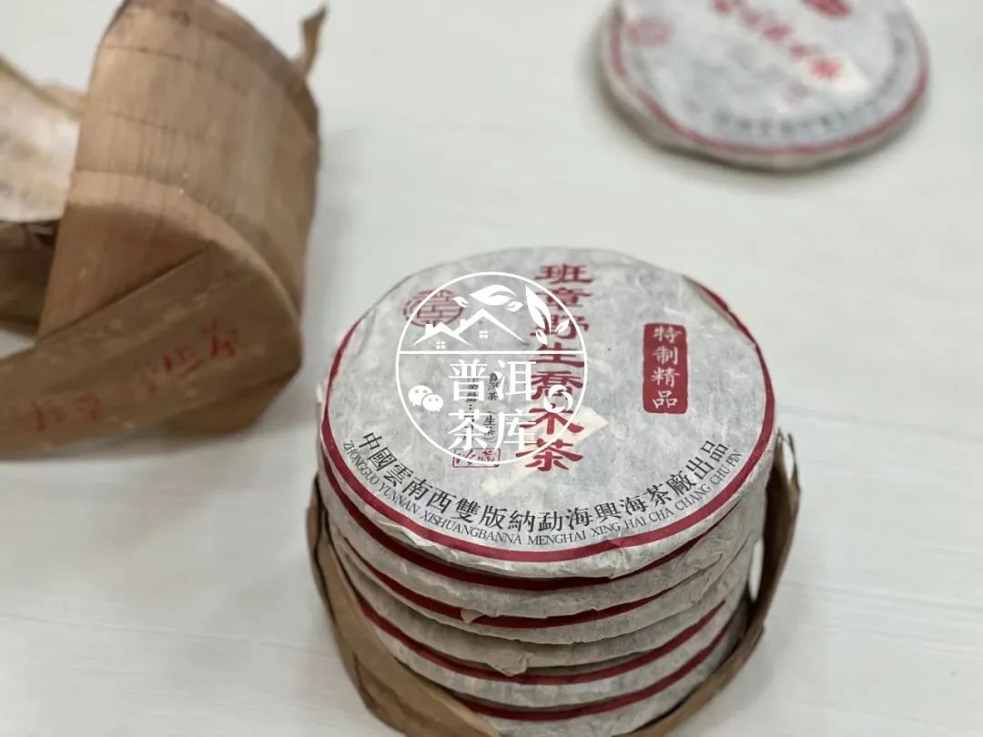 兴海班章茶王熟茶,2003年兴海班章野生乔木茶测评