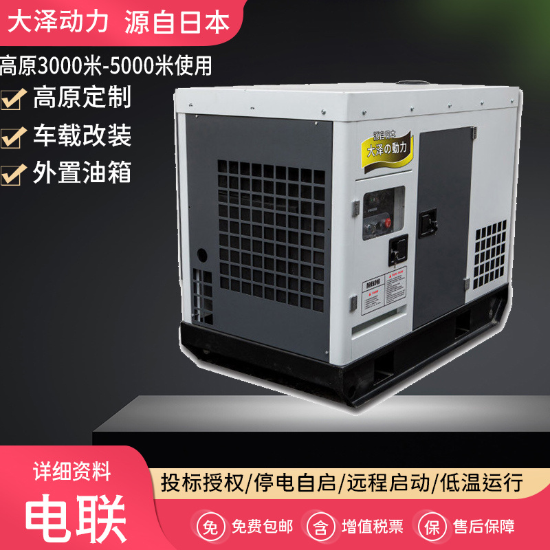 380v柴油发电机输出接线实物图,380v柴油发电机多少钱一台