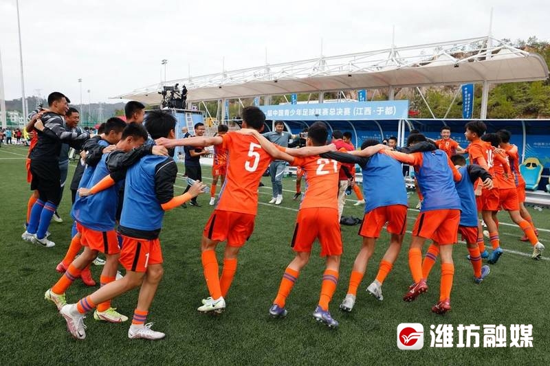 山东3对3冠军,山东4乘200米夺冠