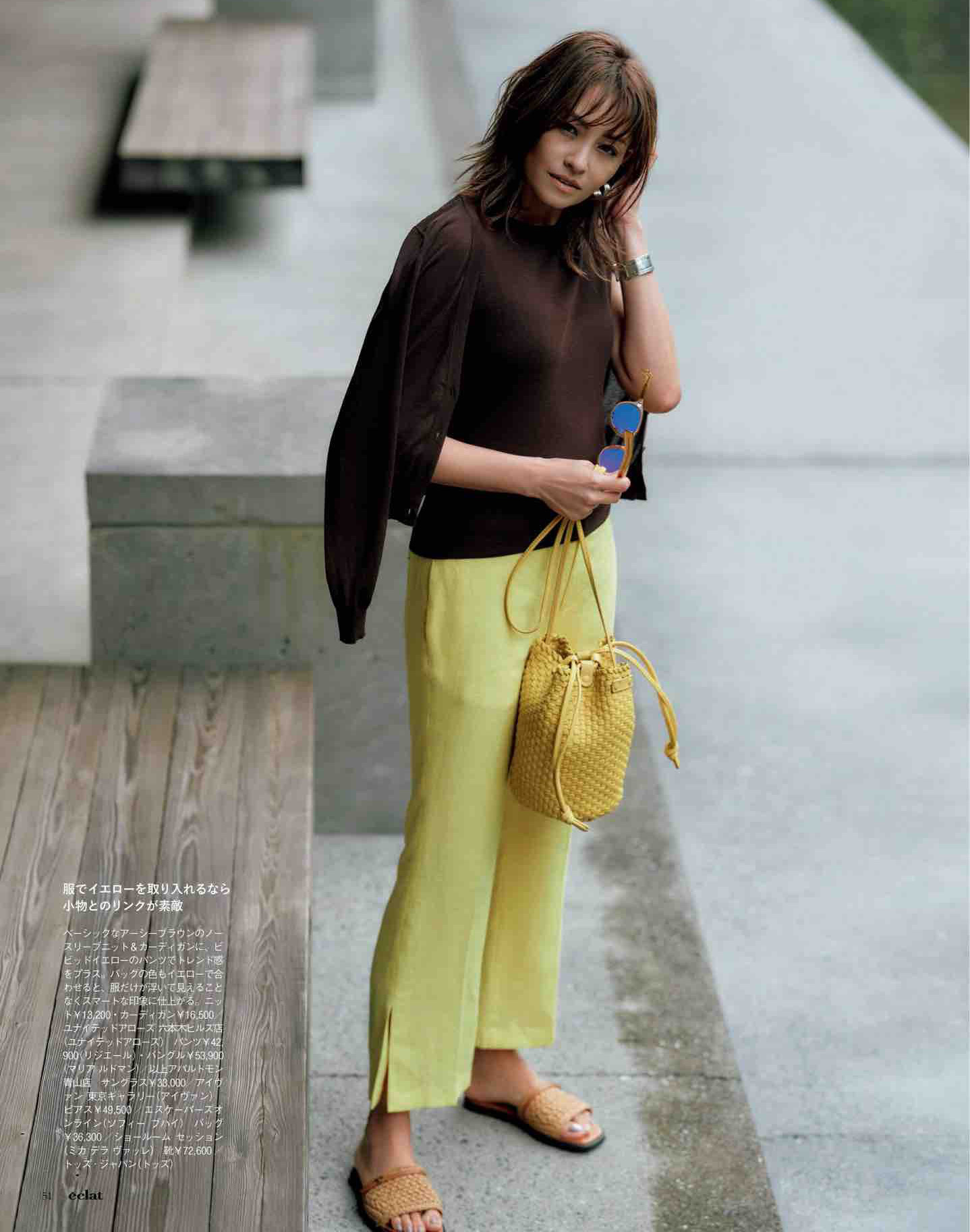 今年流行的马卡龙裤,马卡龙高腰裤穿搭