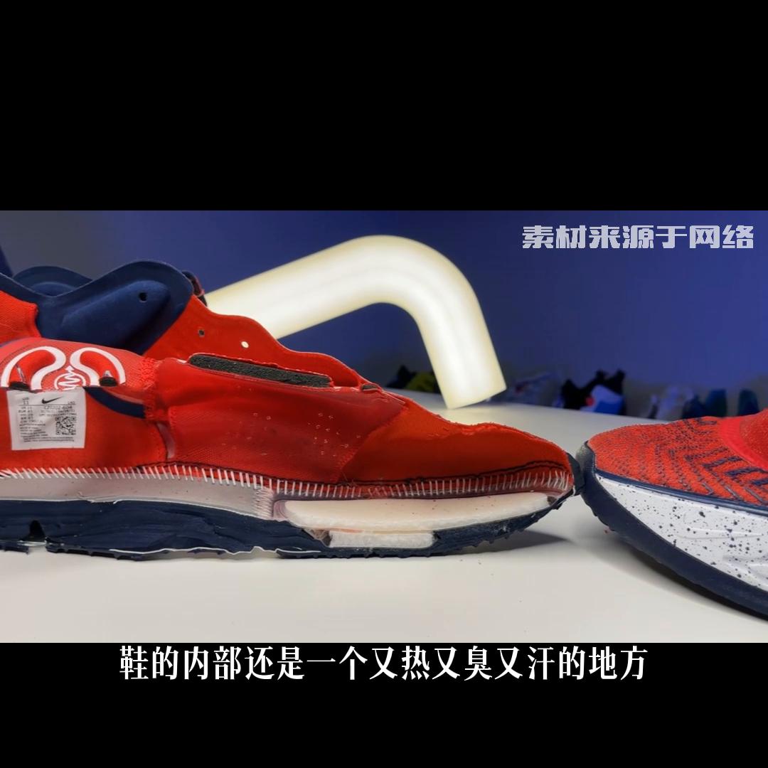 什么牌子的鞋垫不臭脚又舒服,便宜又好用的鞋垫推荐