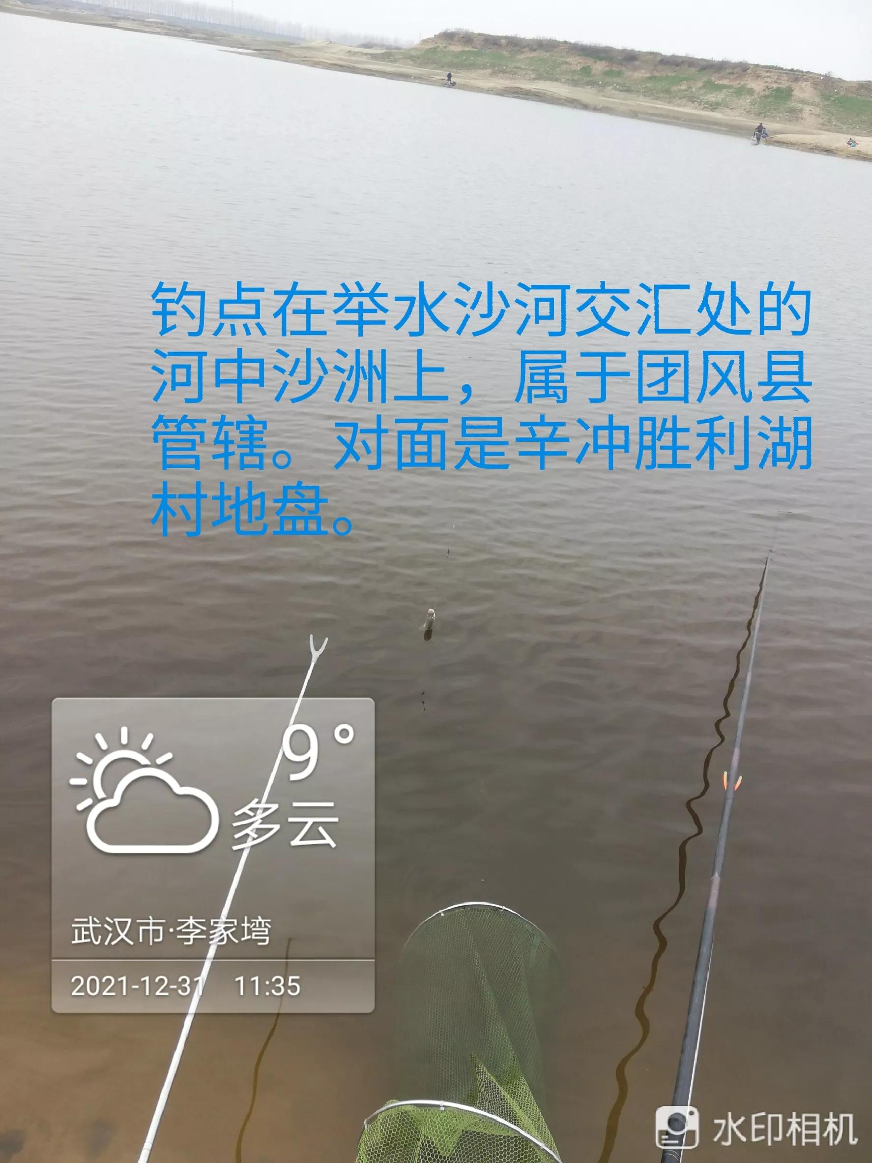 团风地图,团风县属于哪