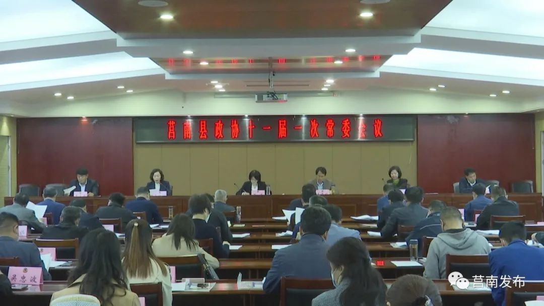 临沂市莒南县新闻,2021年八月莒南县新闻