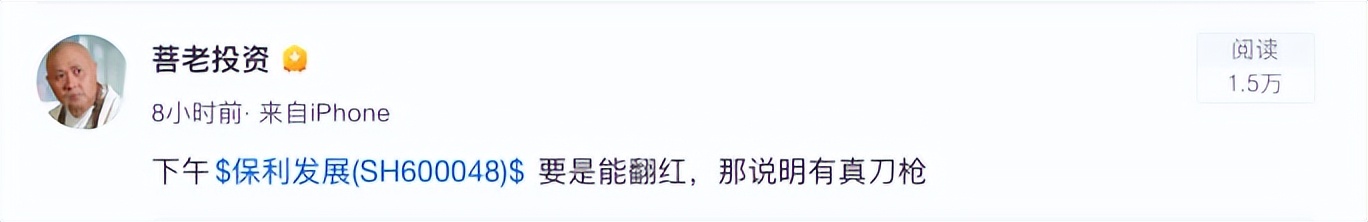 股市行情今日大盘点评,今日股市行情明天股市分析