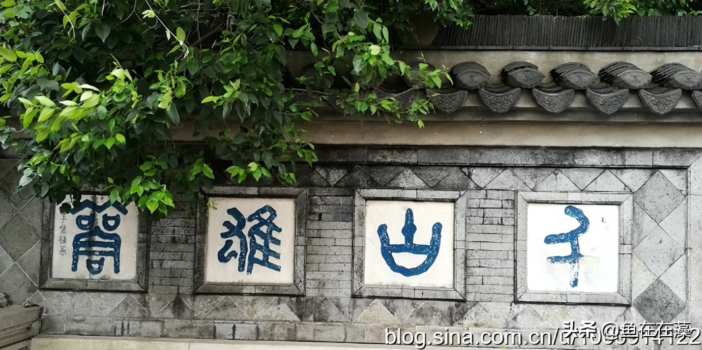 50、问道镇江之曾经的“江南诸胜之最”金山——春天里游江南