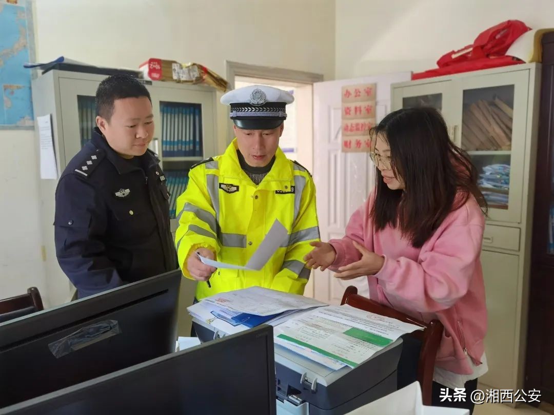 公安局助力优化法治化营商环境,推动公安优化营商环境