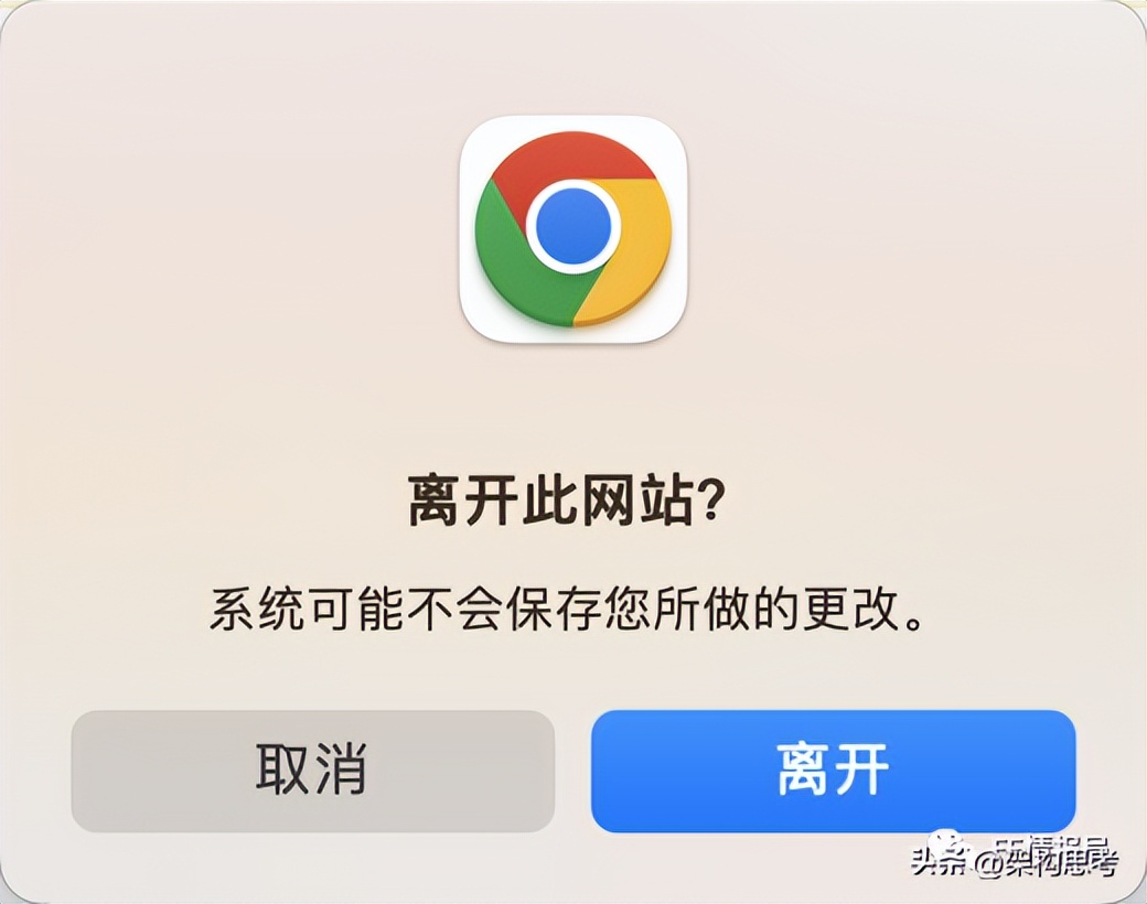 米侠浏览器嗅探原理,浏览器原理技术入门