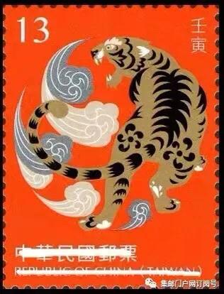 虎年贺岁邮票发行,2021年香港澳门邮票年册多少钱