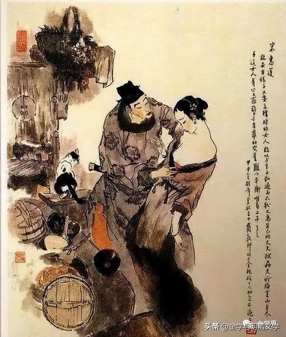 浦安迪的中国叙事文学,浦安迪